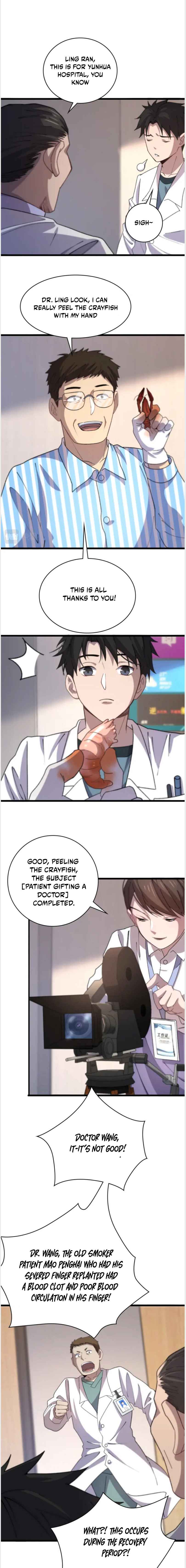 Great Doctor Ling Ran Chapter 60 12